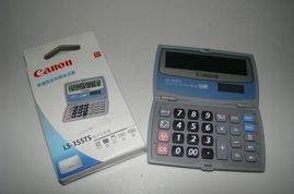 五環勞動保護用品經銷 專業保障，安全隨行